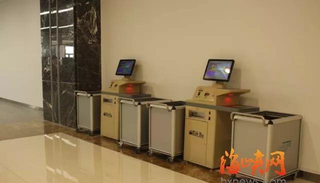 欧问凝|福州市图书馆有什么好玩的？