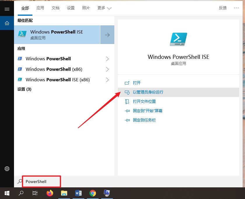 Windows11|Win11全新安全功能，可让cpu倒退！关闭后性能提升25%