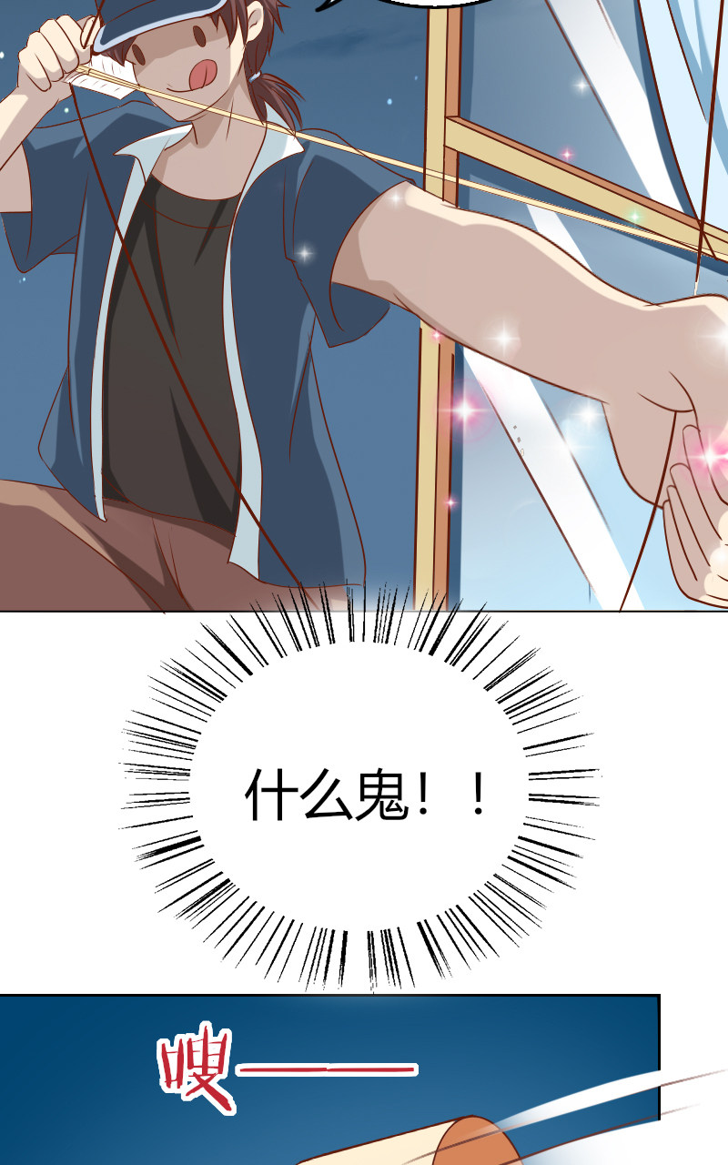 |漫画 看不见的努力