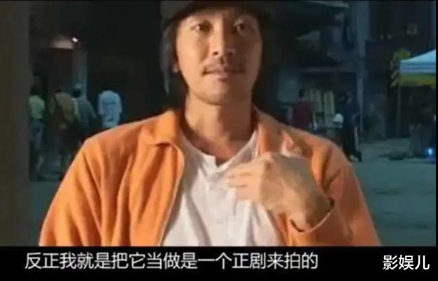 开心麻花|3天破2亿，赢了票房输了口碑？离开沈腾，开心麻花怎么了