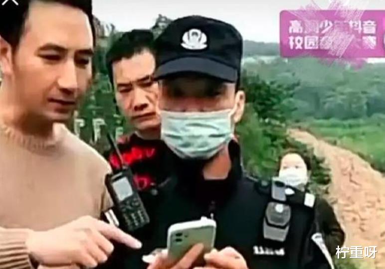 柠重呀 千惠主播悼念小贞母子，林生斌带亲人现身墓地，大肆指责对方造谣