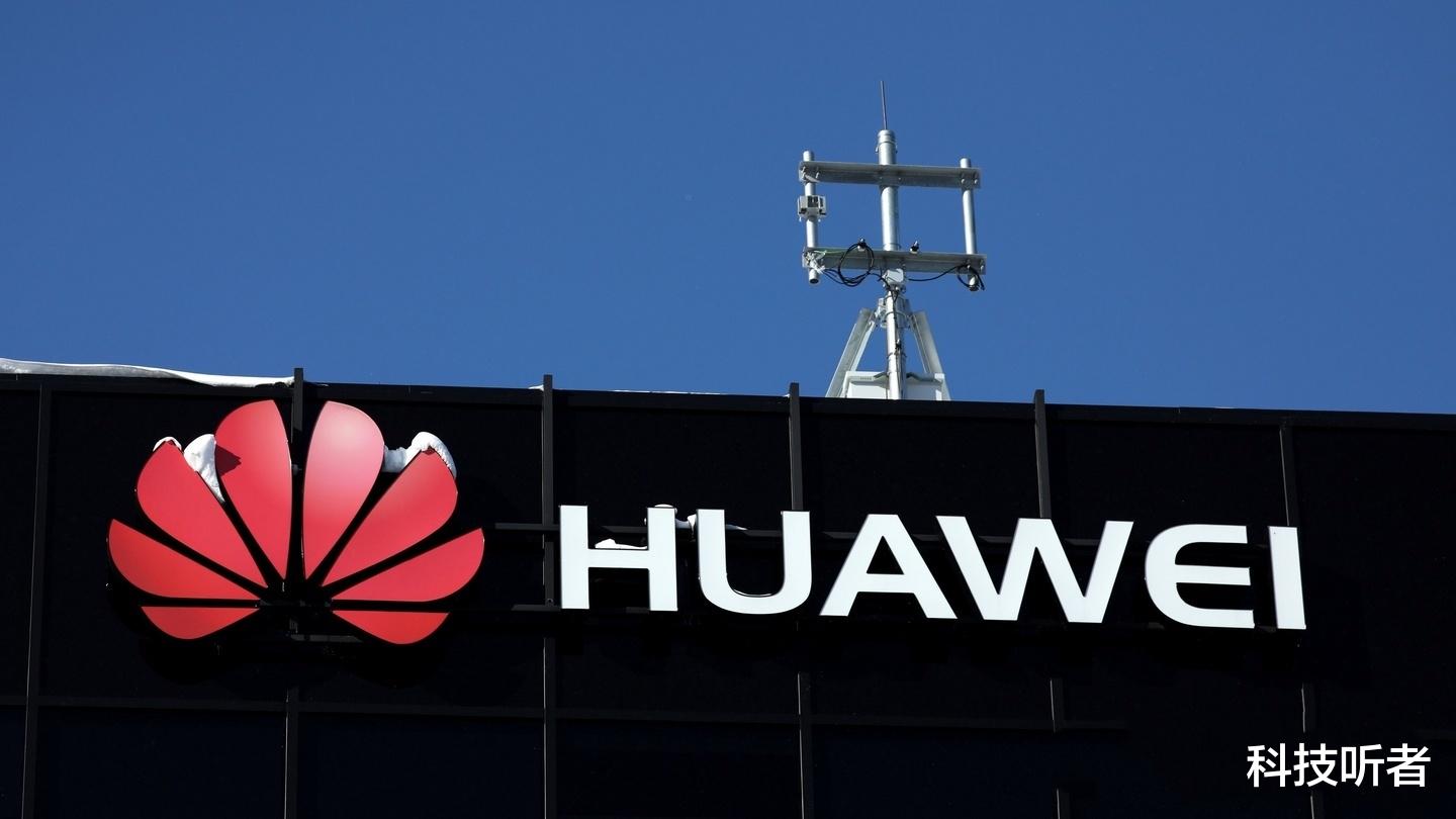 华为|任正非：华为不会降价！没有利润，人才是留不住的