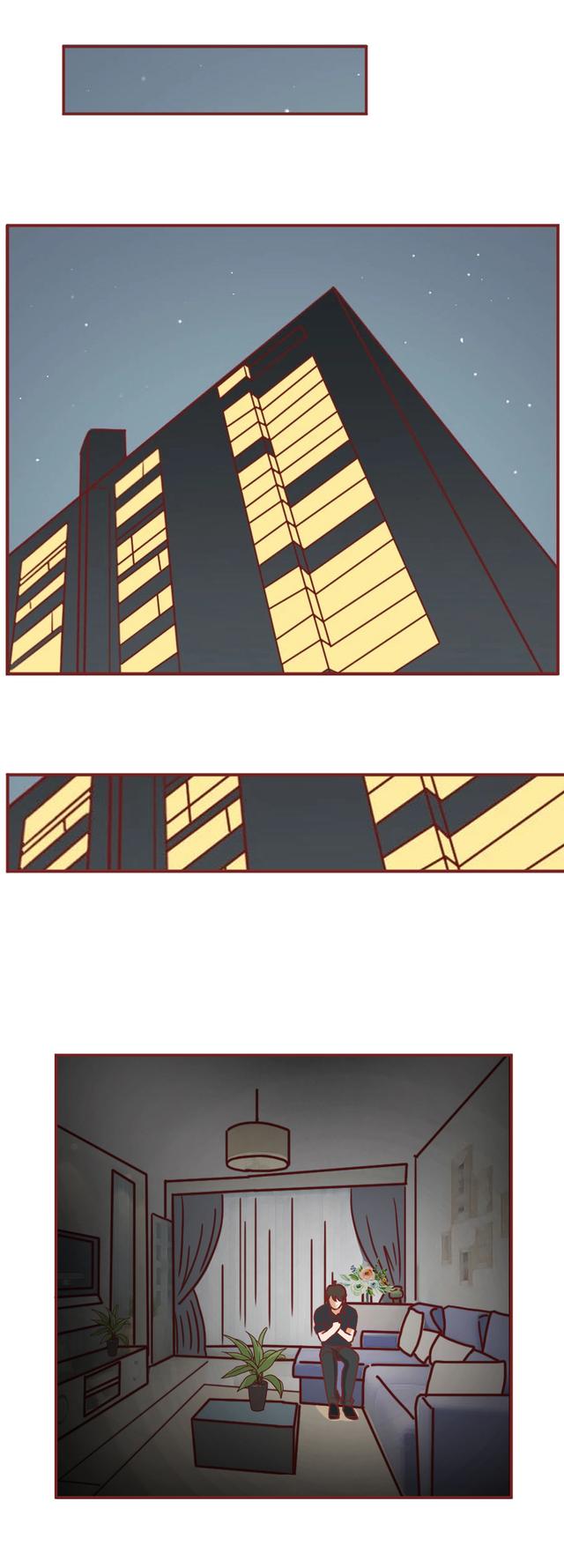 漫画|妻子失联4小时，丈夫拼死寻找，这篇漫画诠释了婚姻最真实的模样