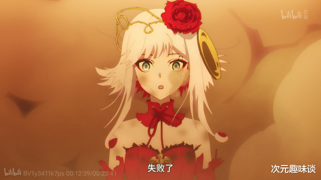 姐姐|番劇推薦：宿命回響，引發諸多幻視，劇情平淡但顏值一本滿足