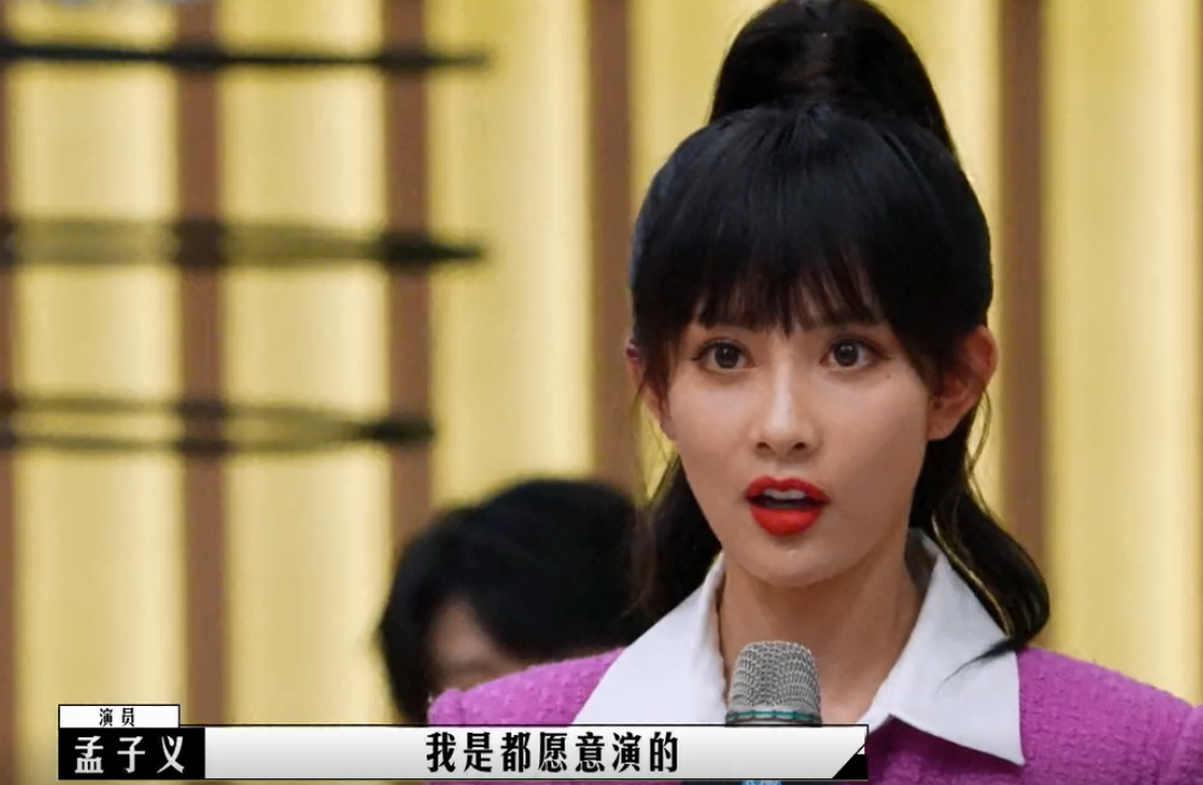 包贝尔|他曝光了圈内的潜规则