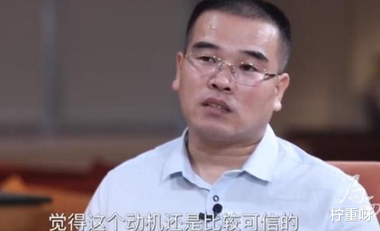 柠重呀 朱小贞曾借给保姆数万元，是夫妻二人共同决定，保姆这伎俩谁交的