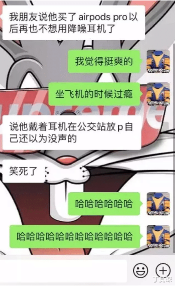 丁其琛|房顶漏在漆里面的水，接下来如何做