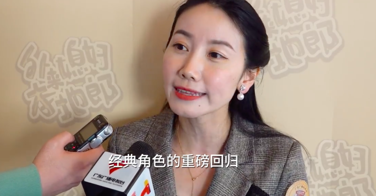 外来媳妇本地郎|《外来媳妇本地郎》美女：野模张蓉蓉19年后颜值逆生长，为啥隐退