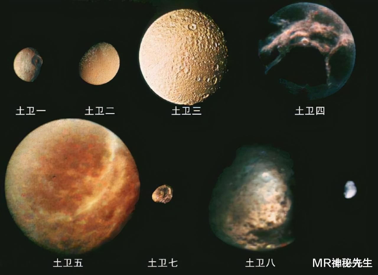 继月球之后,土卫八被怀疑是人造天体?或是外星废弃飞船(上)