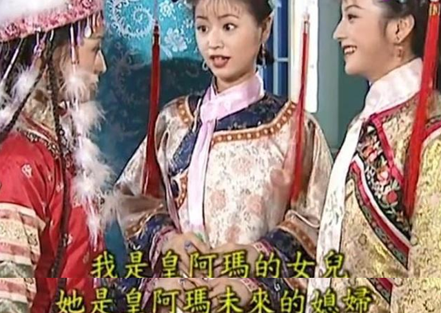 紫薇|还珠：为何晴儿更喜欢小燕子？看原著中紫薇初见含香时的自我介绍