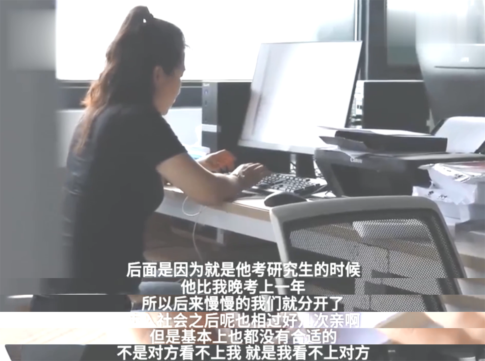 培大大看众生|42岁单身姑娘相亲，对方发出灵魂拷问：你还能不能生孩子？