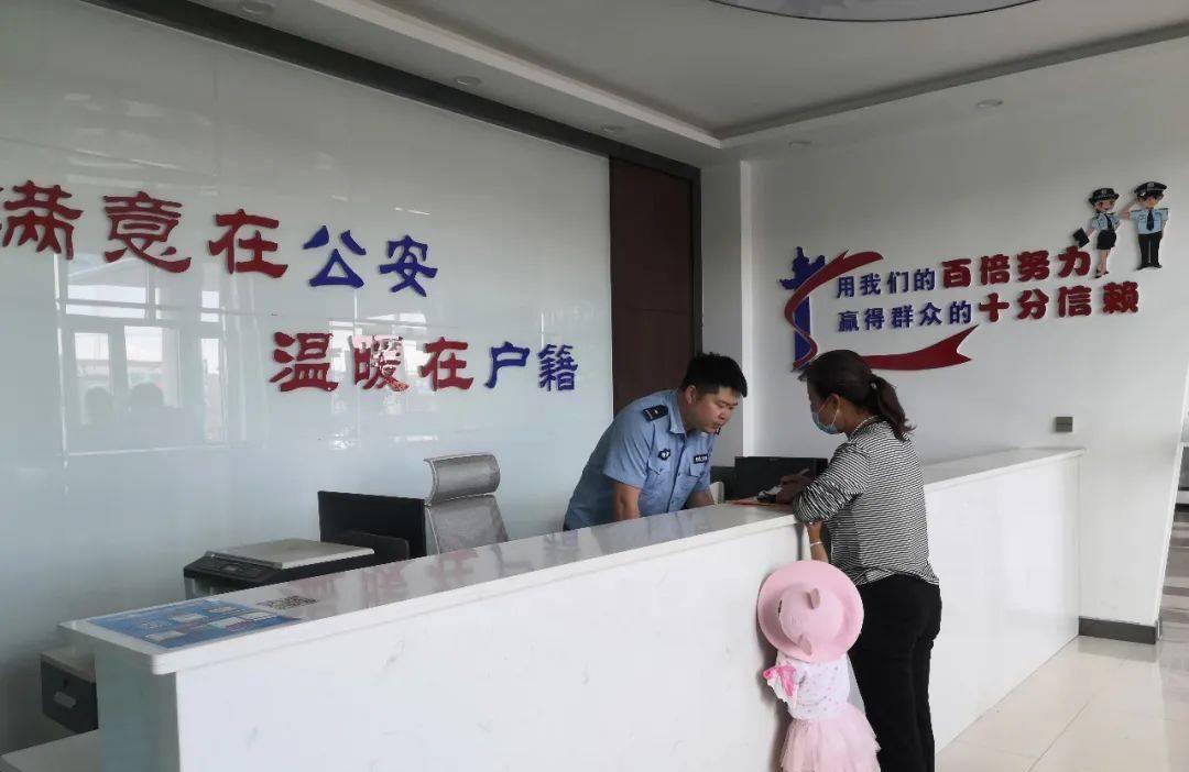 长脖子爸比说|“户口合并”即将推行？有“3件事”不好办理，大家要抓紧时间