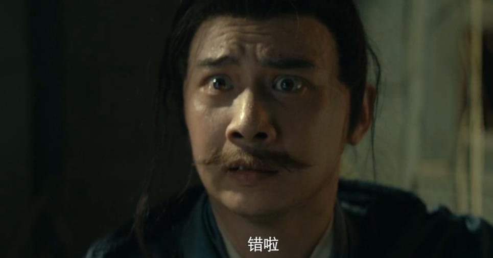 蓝宇|全片没有一个流量明星，剧情反转过瘾，这部低成本网大真令人意外