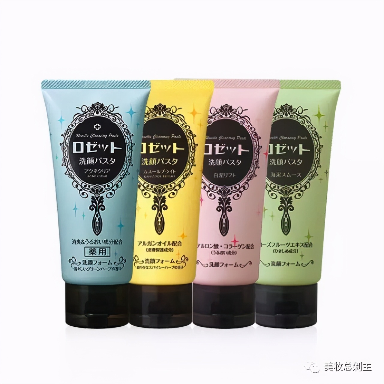 菲菲岚时尚|盘点5款值得无限回购的洗面奶!清除多余油脂、老化角质和污垢