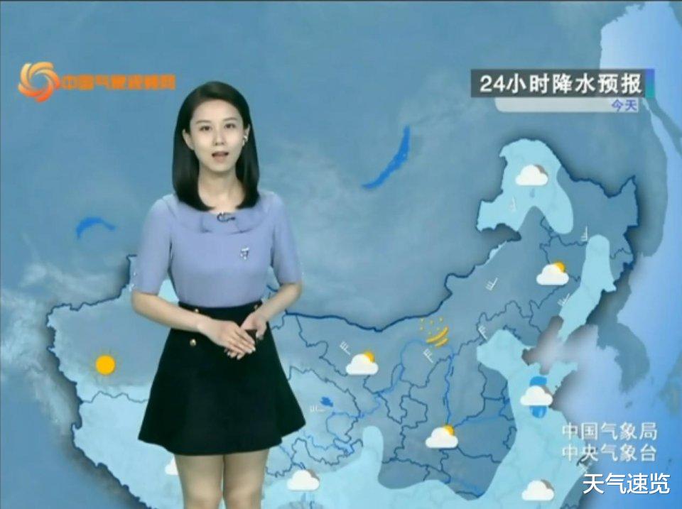 天气速览 南方的雨一直下,强降雨集中在华南一带,大到暴雨广泛