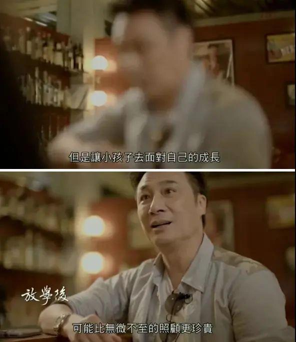 不归路|昔日TVB花旦如今去教英语？陈慧珊的人生比电视剧还爽