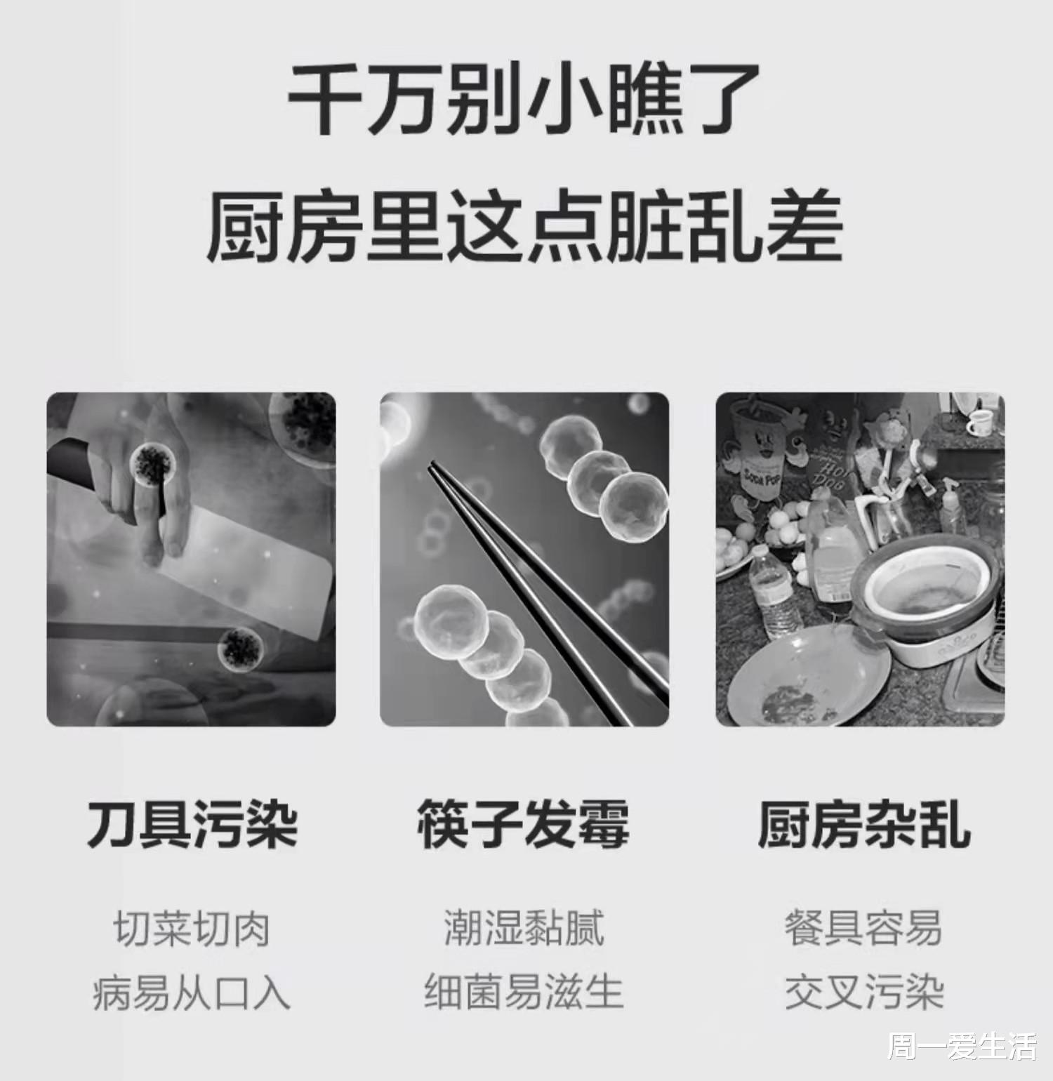 几款老少皆宜的家居好物，快来看看吧，用上幸福感爆棚（上）