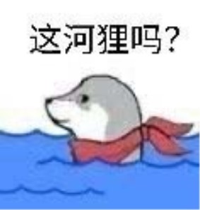 日冕|梦幻西游网页版：人物属性面板大解析，原来越战的秘密在这（上）