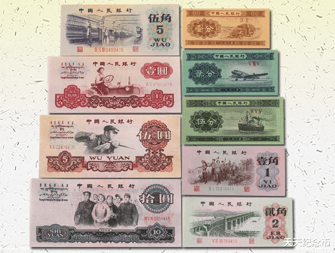 诗词|1965年10元纸币，有4种不同版别，收藏价值大不相同