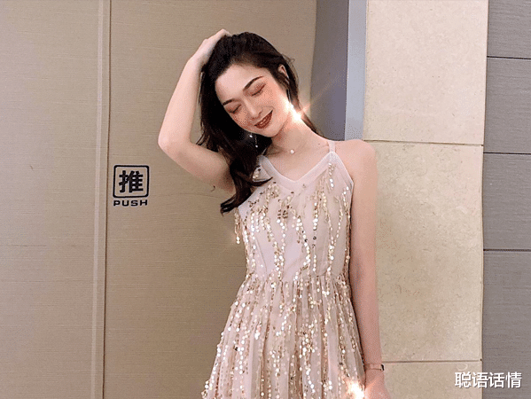 聪语话情 “毁”掉一个女孩，有多么简单？看完就知道了