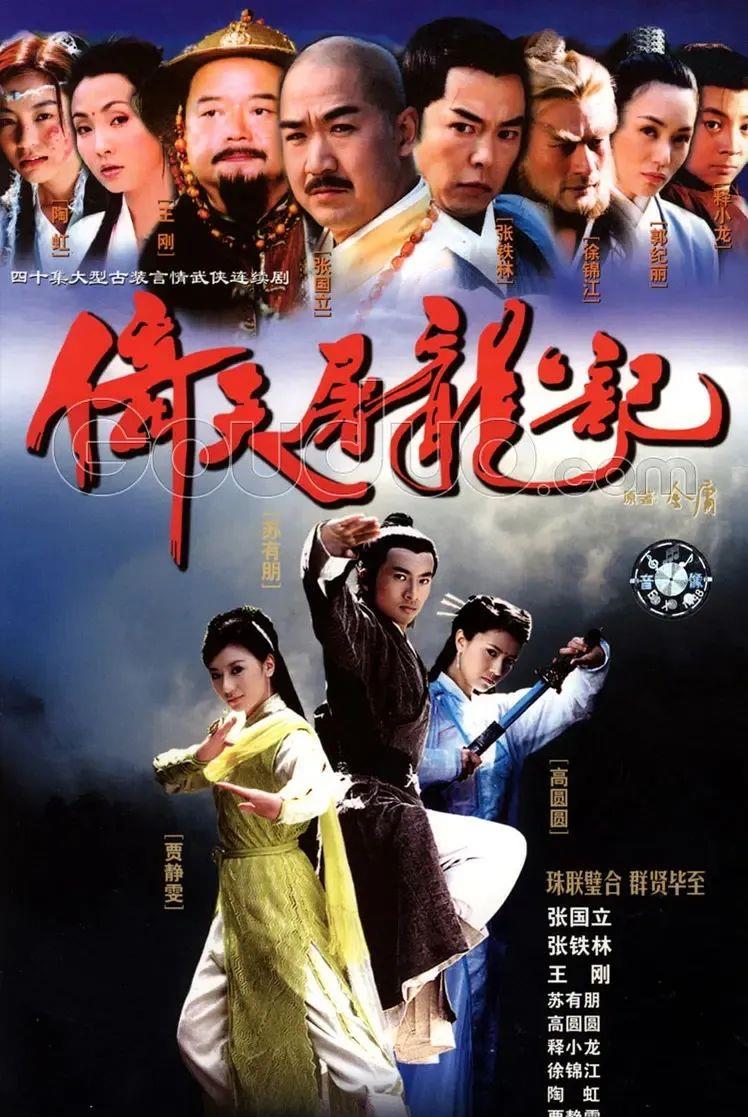 电影|剧照一出，果然被骂了！