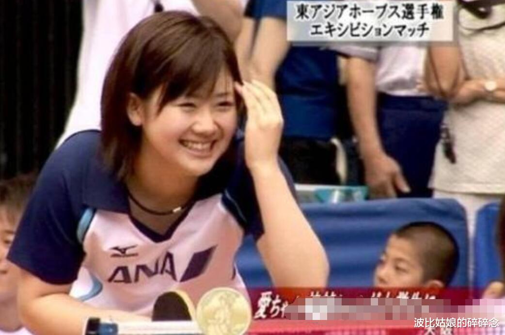 肖战|江宏杰骂福原爱妓女,福原爱疑似婚内出轨,公关战打响,谁能赢?