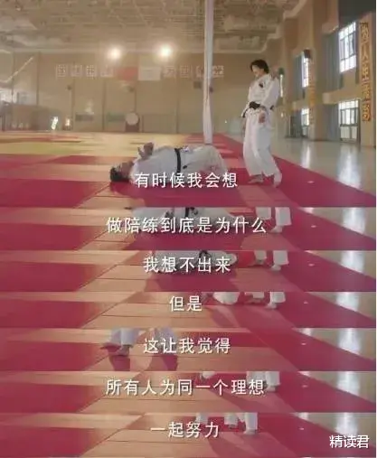 精读君|国乒运动员被“封神”,他们身后的这群“扫地僧”终于藏不住了