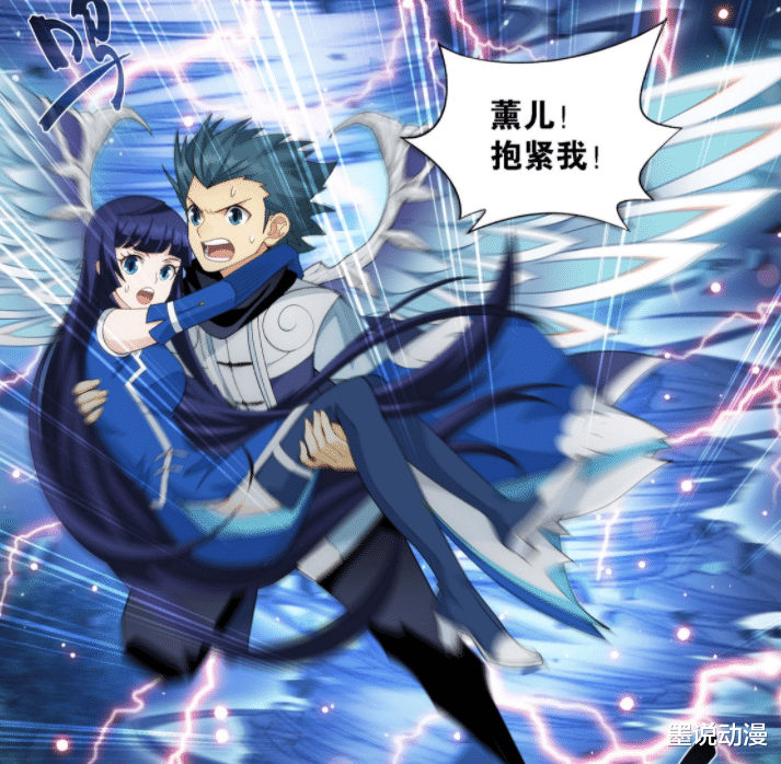 萧炎|斗破苍穹：萧薰儿即将下线，美杜莎将回归，斗尊满地跑的时代到来