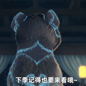 acgn漫评|推荐五部即将开播的国漫续作！