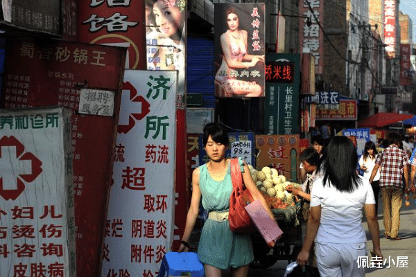 佩垚小屋 浙江一村“中奖了”，拆迁赔偿已备好，村大爷摇身变“百万富豪”