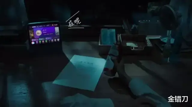 |这届营销高手们,又找到了新流量密码