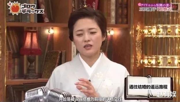 日本名门妇女有多卑微?替出轨的丈夫道歉,事后还要妻子自我反省