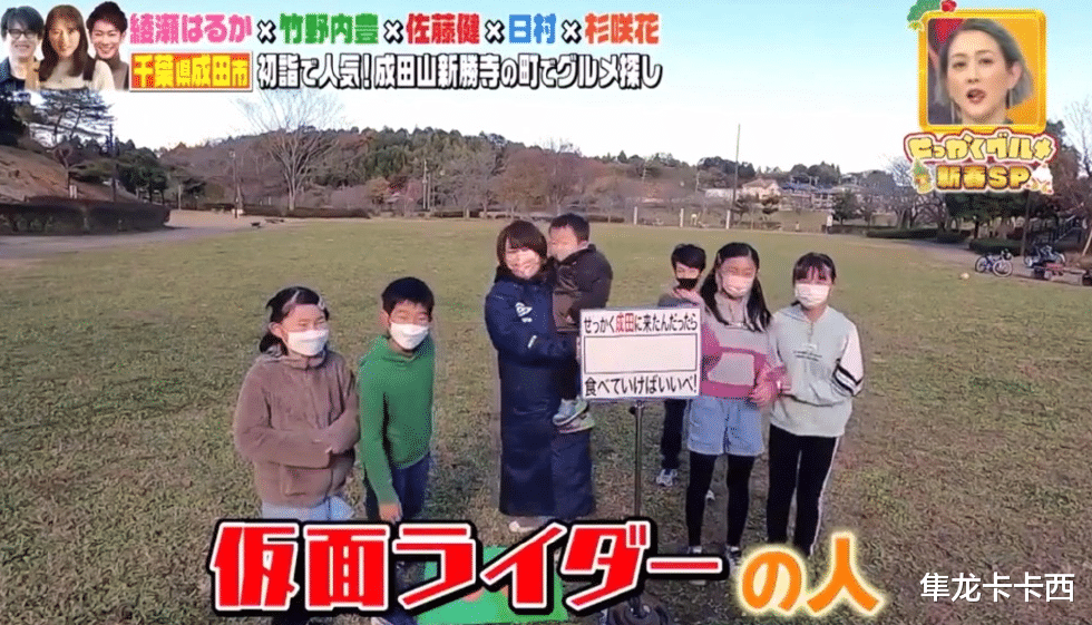 佐藤健|假面騎士：不愧是毒瘤的電王 10后的孩子依舊將佐藤健認知為電王