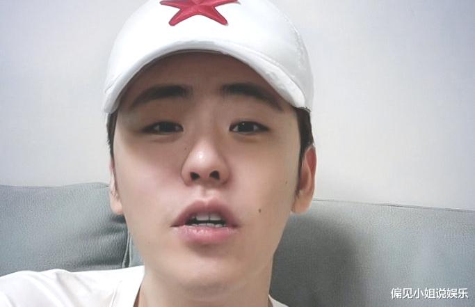 张云雷|张云雷直播遭遇砸场子，被问会不会退出德云社，霸气回应获好评