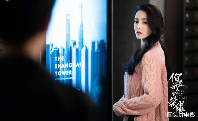 周峻纬|近期热播电视剧口碑榜：《扫黑风暴》只能第三，第一豆瓣高达8.7