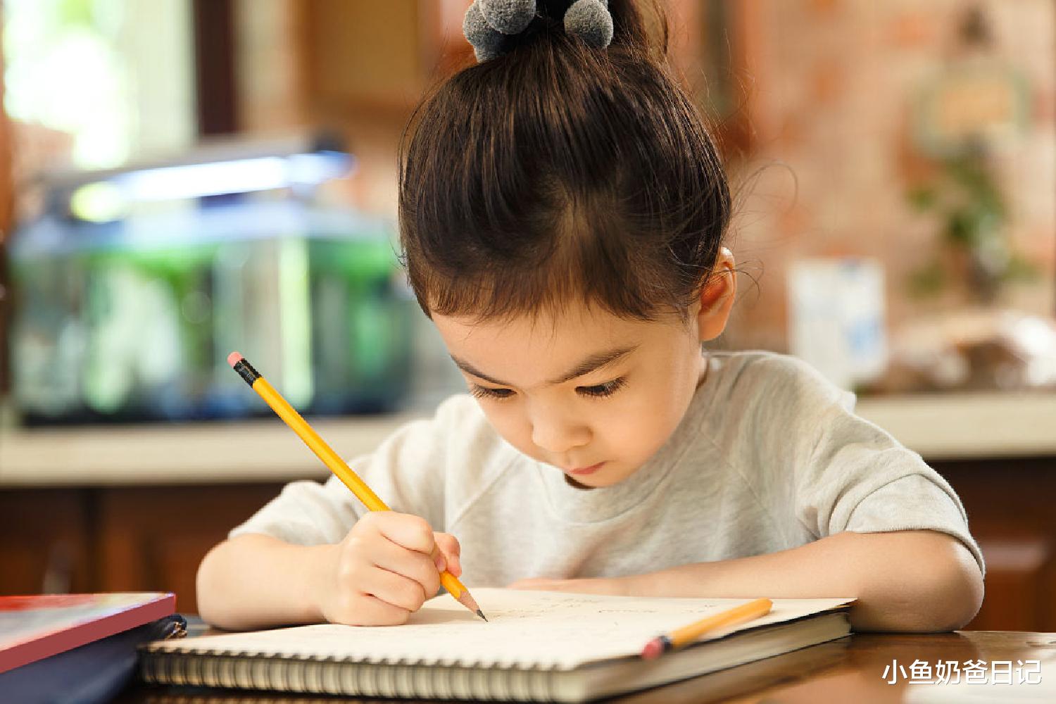 小鱼奶爸日记|开学季已到，家长们准备好了吗？“神兽归笼”需要做哪些准备工作