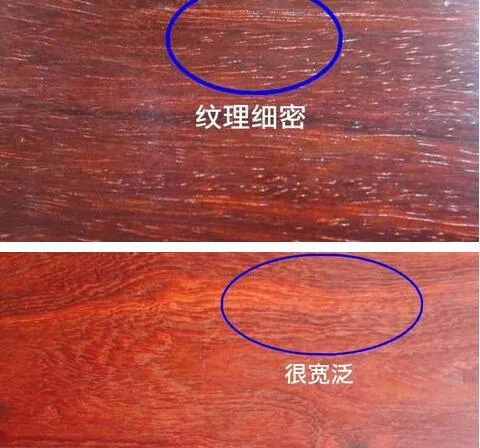 翡翠|小叶紫檀和大红酸枝的区别