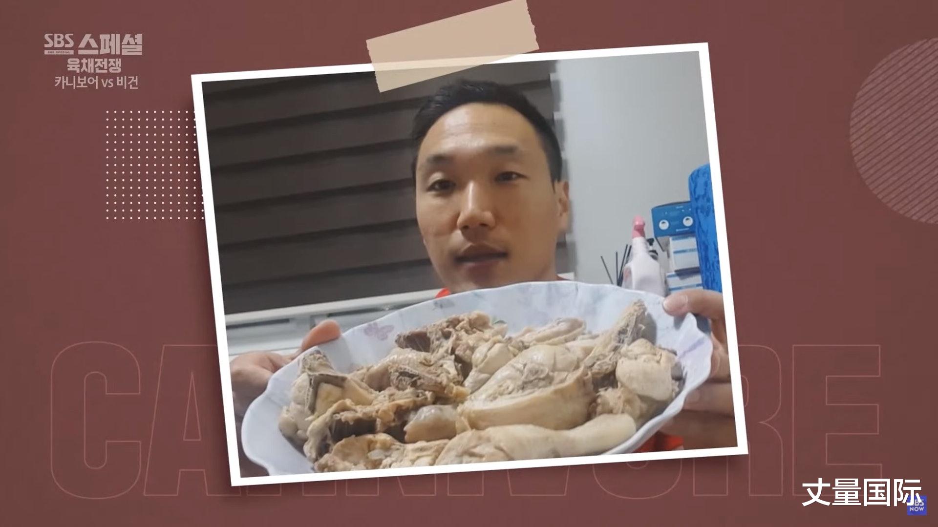 双胞胎|韩国双胞胎兄弟挑战食素vs食肉减肥3星期 实测“这方法”更有效