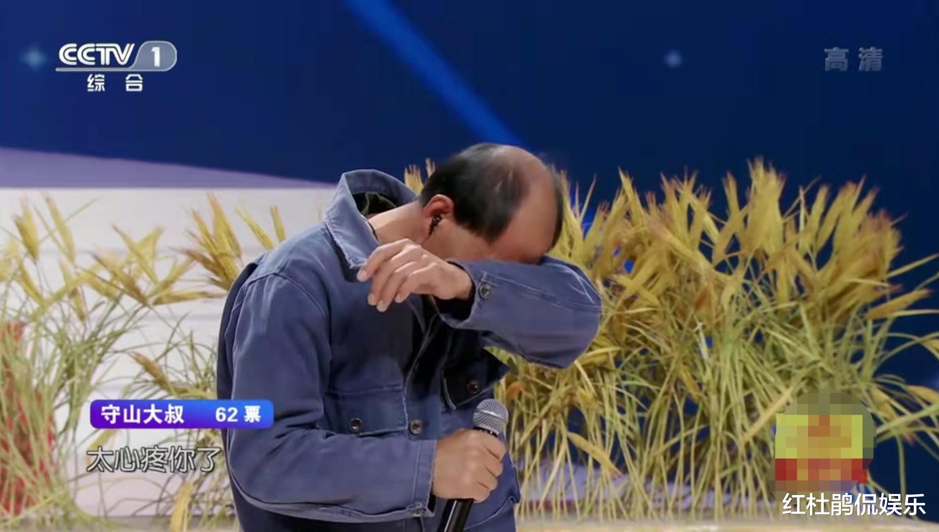 朱迅|《星光大道》年赛第4场，团队战残酷，朱迅为复活他不惜泪洒现场