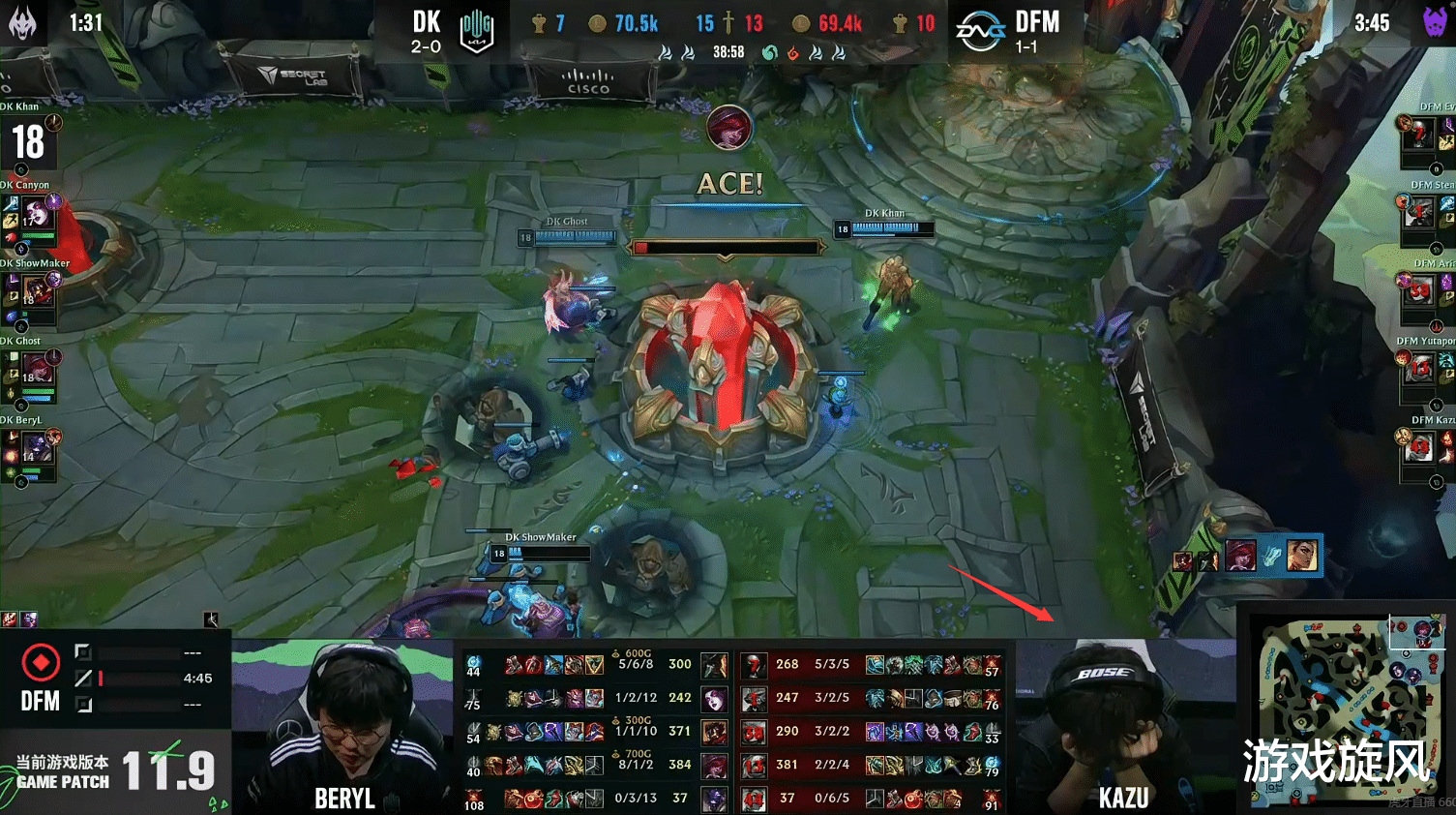 保罗·米兰达|LOL：MSI小组赛DK险些翻车！DFM功亏一篑赛后选手呆坐良久！