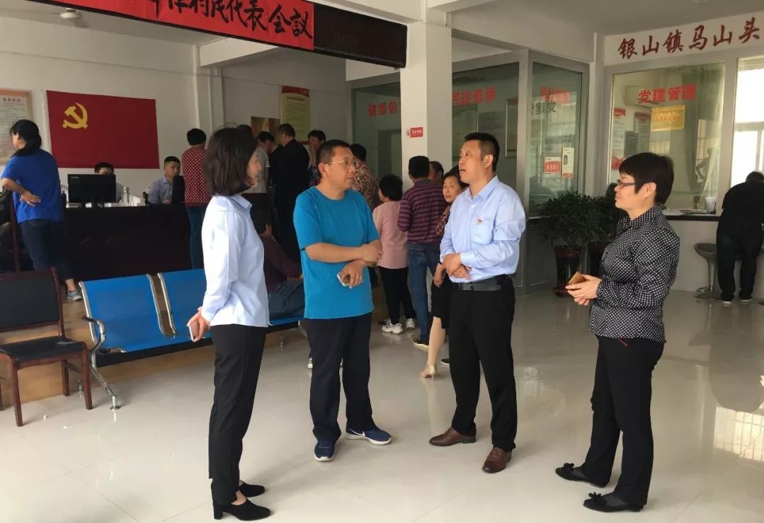 |在乡镇工作应该注意些什么？