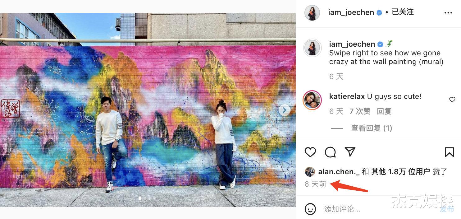 陈乔恩|42岁陈乔恩晒住院照片，生病时仍不忘秀恩爱，男友Alan送花好甜蜜