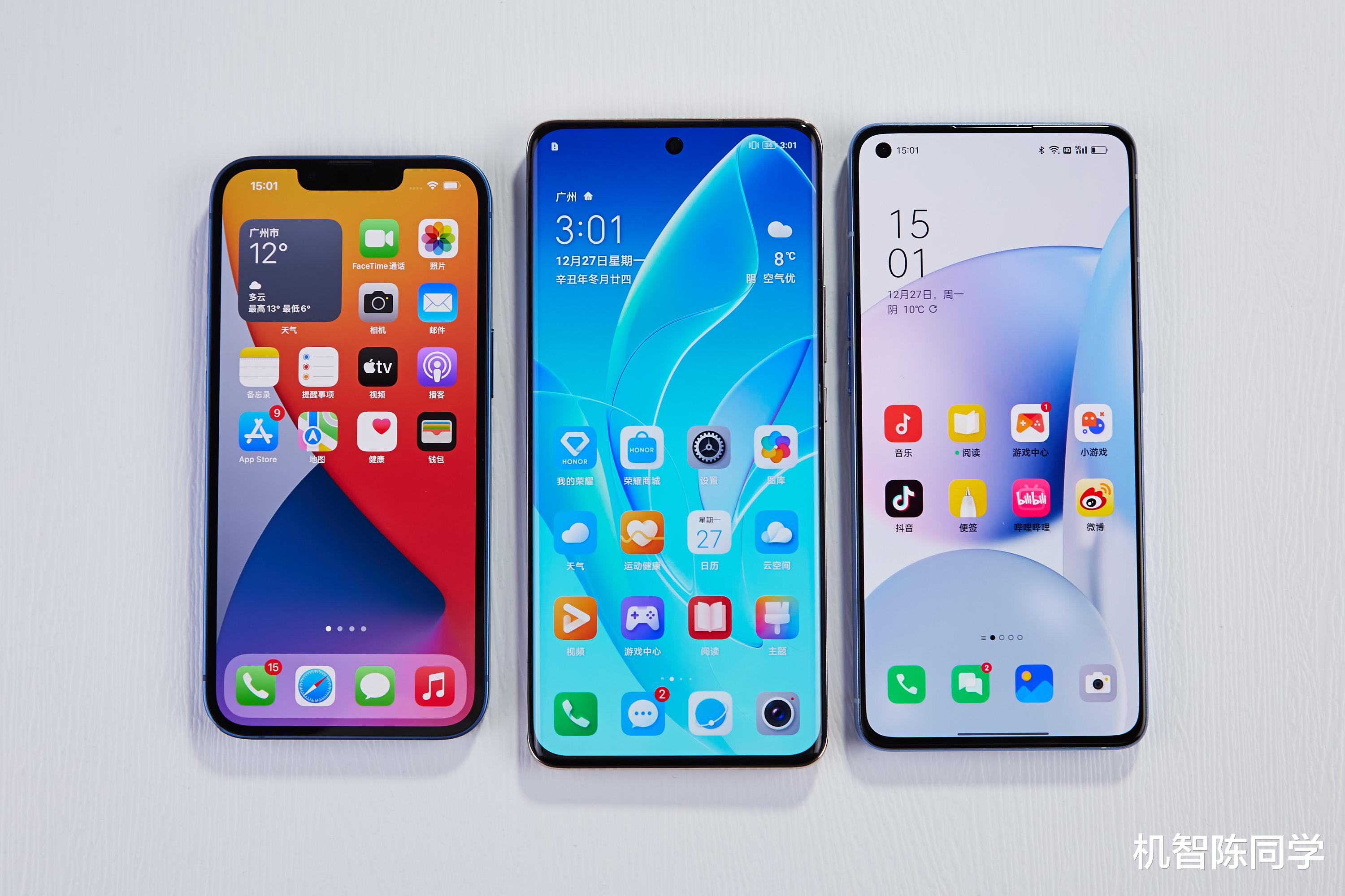iPhone|新年换机除了iPhone，还有哪些国产手机值得选择？