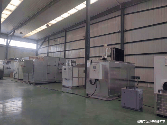 |通过物料的形态选择不同种类的食品烘干机