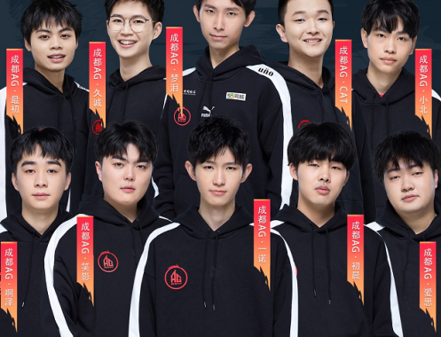 ag战队|KPL：AG归票战术失败！半个亿阵容无缘第一，一诺仅差38万票