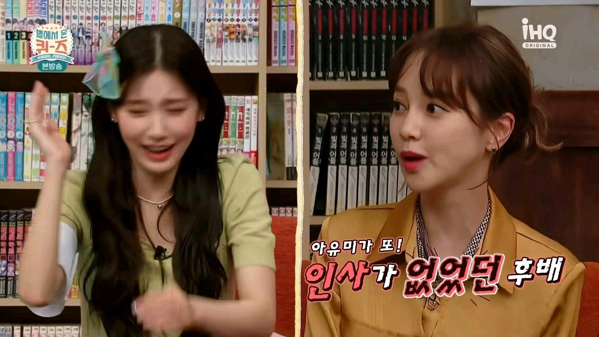 sm|因为说GIDLE美延是不打招呼的后辈，SM前辈被私信骂到发ins