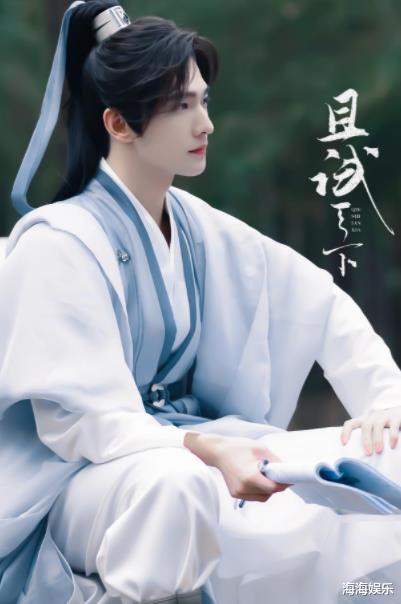 杨洋|9月即将播出的6部新剧，每一部都是精品，总有一部是你期待的