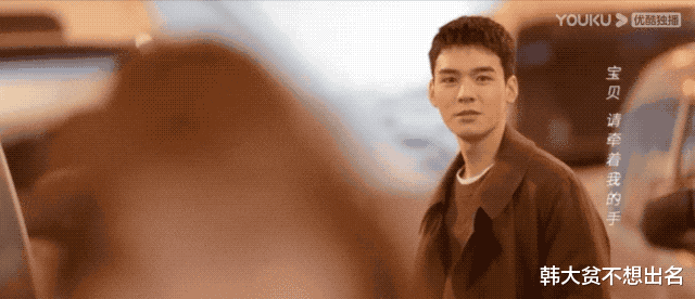 龚俊|《你好火焰蓝》首播获赞，龚俊演技戳泪，比想象中好太多了！