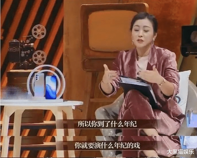 张鲁一|演员扮嫩有多毁口碑？黄晓明被喷成“筛子”，张鲁一跌落神坛