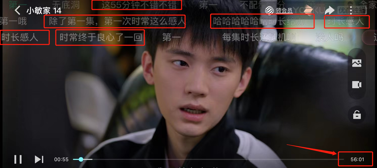 小敏家|《小敏家》豆瓣评分下滑，观众刷屏引争议，片方随后的举动太圈粉